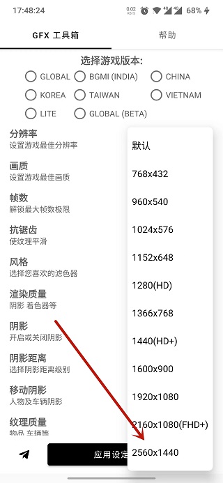 皇冠新体育买球app下载安装samp工具箱下载官方正版